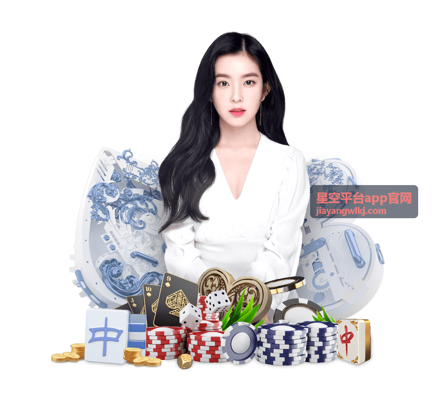星空平台app官网在线客服入口片段