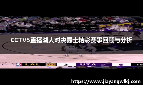 九游体育平台