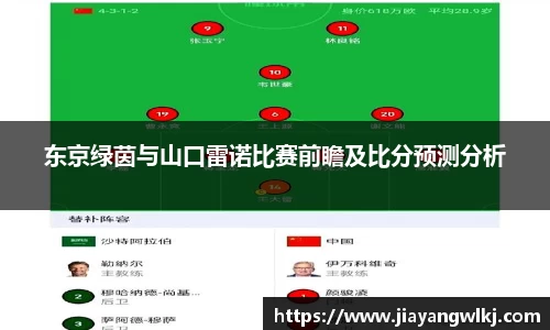 九游体育平台